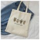 Canvas Coffee Tote Bag - Casual Everyday Carryall for Work and Travel